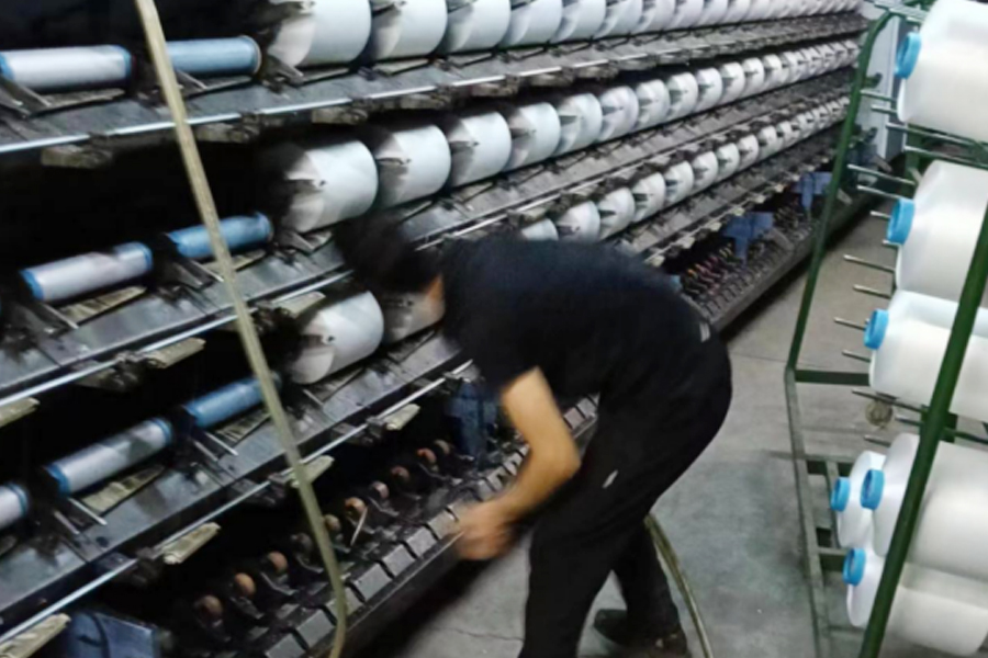 DTY-Produktionsfilm-Fallbereich