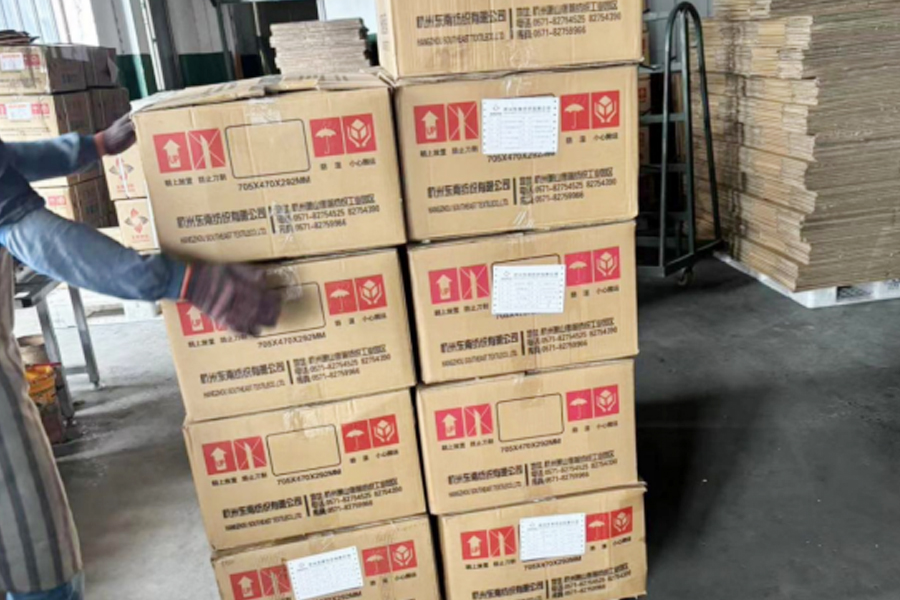 DTY-Produktions- und Verpackungsbereich