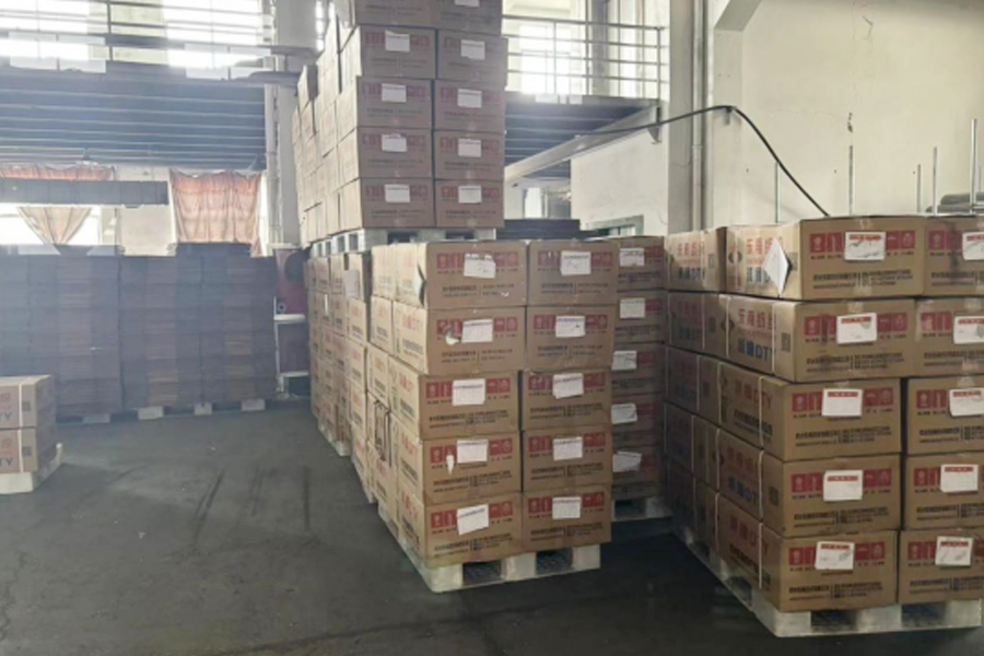 DTY-Produktion-Endproduktbereich